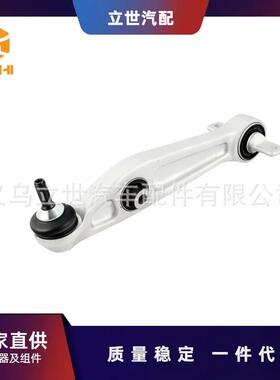 控制臂118834100C适用于TESLAMODELY(5YJY)2019-