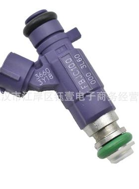 跨境汽车喷油嘴16600-2Y915FBJC100适用于日产帕拉丁/皮卡KA24