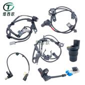 适用于04 防抱死传感器4L3Z2C204AE ABS速度传感器 05年福特F 150