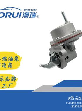 AR061JLARR-1005PL3005N08545126000855438500250614402506