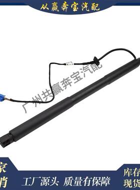 适用奔驰X166GL350GL550GLS450后气弹簧尾门行李箱1668900100