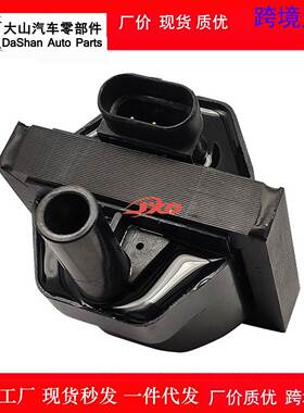 适用于通用点火线圈高压包10489421 DR49 10458133 C1098