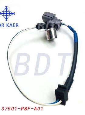 适用于本田思域曲轴位置传感器37501-P8F-A0189053081