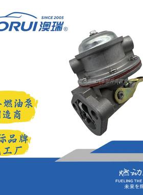 AR307JL燃油泵ARTR-1072BCD182225061521250615682506639946