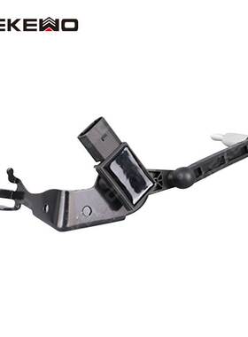 适用奥迪A6C8 A7 Q5L大灯水平高度传感器4K0941285B