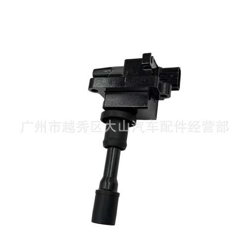 跨境厂价点火线圈H6T20174 MD338017翻新