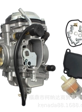 化油器适用于Yamaha Bear Tracker 250 YFM250 FW摩托车1999-2004
