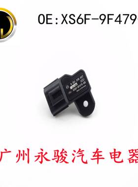 XS6F-9F479-AB 0261230027 适用于 福特进气压力传感器压差传感器