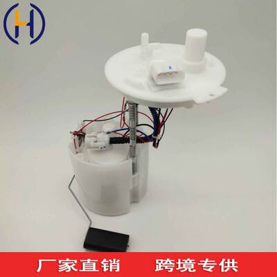 13516740 适用于雪佛兰科鲁兹掀燃油泵总成13586327