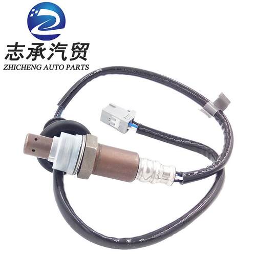 跨境适用于丰田普瑞维亚Previa大霸王氧传感器89465-28420