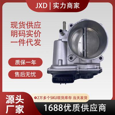 .适用于丰田节气门总成TB1170 S20233 22030-31060 2203031060