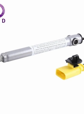 机盖铰链4K0823823B 4K0823823A适用奥迪A6C8 (4A2) A6C8Avant