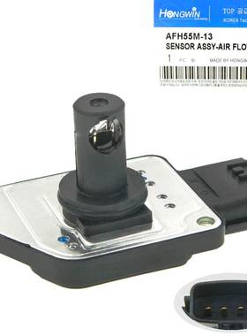 适用于雪佛兰 铃木 汽车 空气流量传感器 AFH55M-13 1340064G00