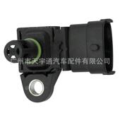 适用于沃尔沃卡车D11 21097978 22422785 D13 MAP进气压力传感器