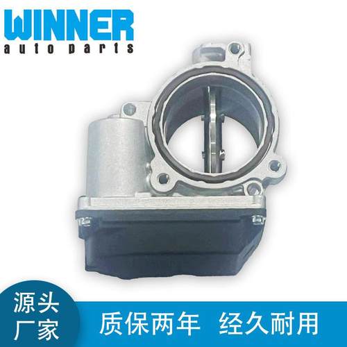 适用福特OE号7V2Q9E926AB15191267V2Q-9E926-AB