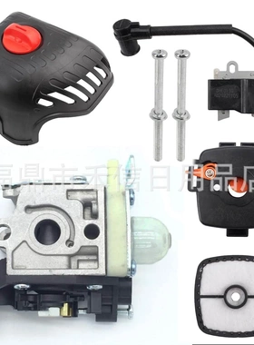 SRM225 RB-K93 修剪机化油器带空滤配件A021001690 GT225 PAS225