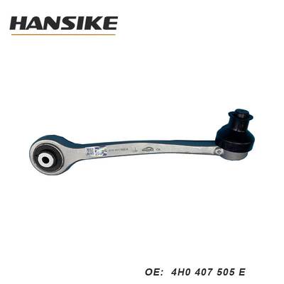 4H0407505E适用2011-2017款奥迪A8 D4 上直摆臂 左 铝悬挂