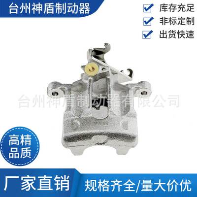 33456740；8602078 适用于VOLVO V40 Estate 刹车卡钳 制动卡钳