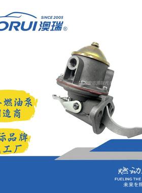 ARTR-1027,05042263,25061495,2506151D,25066409,2641372,AR187J