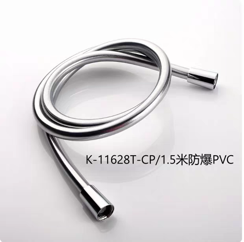 淋浴防缠绕软管 K-11628T-CP/2BZ/AF花洒软管配件1.5米