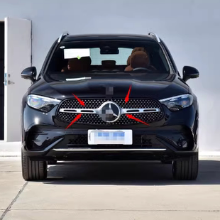 适用于23-26年新奔驰GLC260L中网亮条 饰条GLC300L电镀条镀铬W254