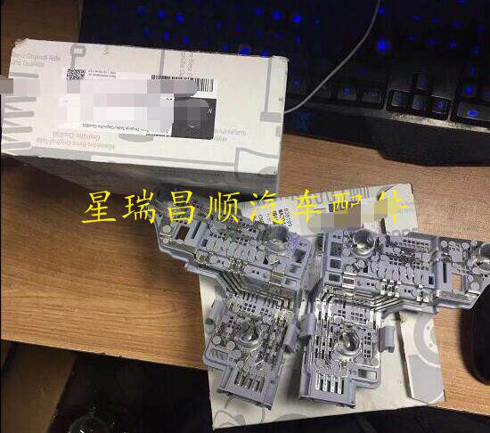 适用于老奔驰C200尾灯底座 刹车灯支架C180 300 C260灯泡底座W204