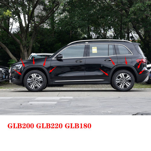 适用奔驰GLB级 W247 轮眉 GLB200 GLB220 GLB180车轮饰条GLB35