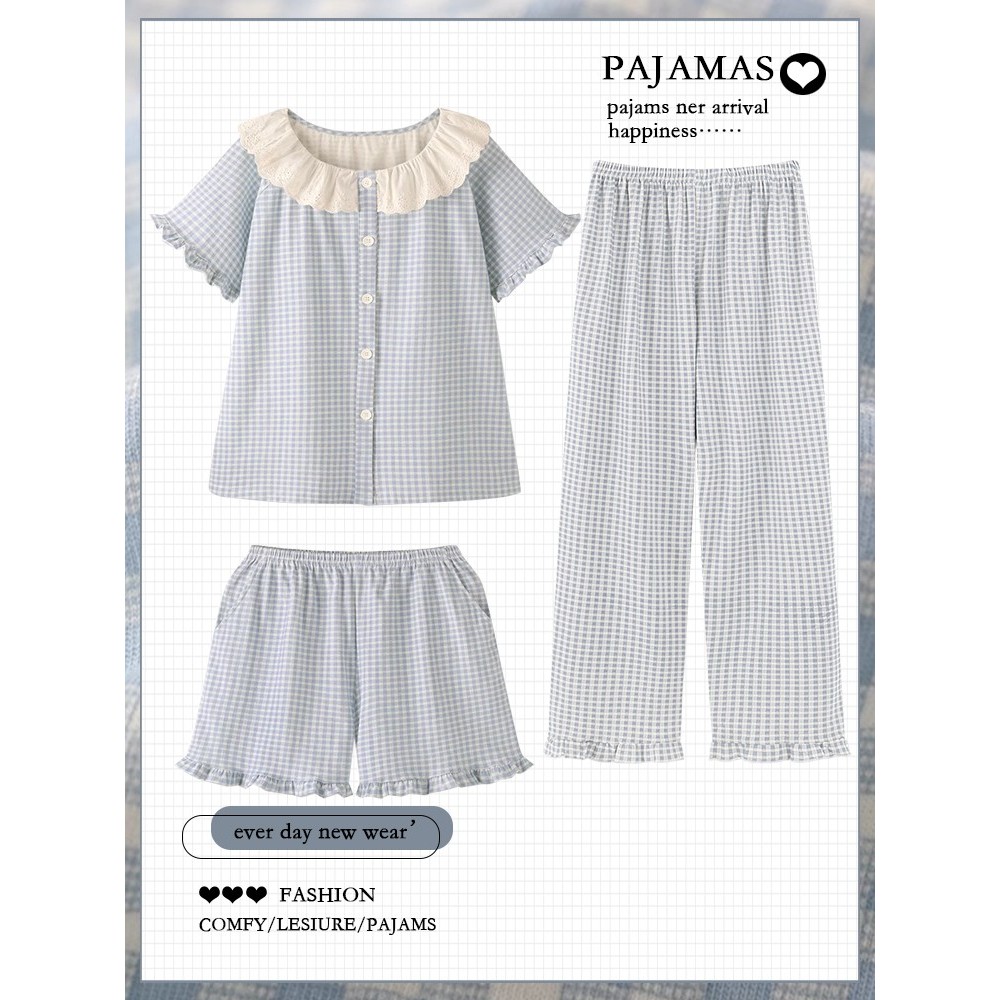 2025新款甜美格子三件套睡