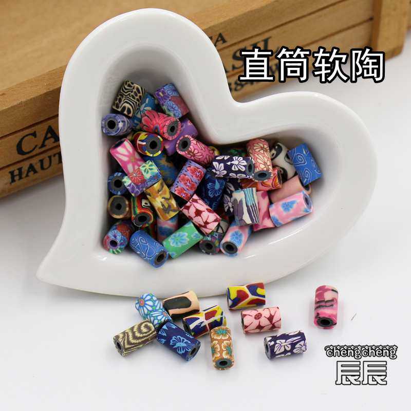 diy软陶多彩手工项链捕梦网珠子