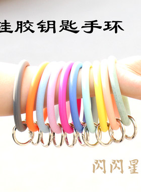 结实防丢挂件钥匙圈圆环包邮