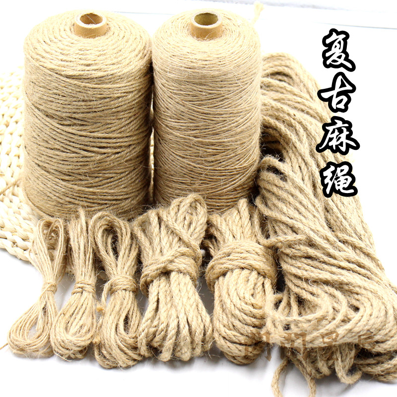 复古本色多股编织麻绳1/2/3/4/5/6mm线粗 diy捕梦网工艺品照片墙