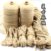 6MM线粗 复古本色多股编织麻绳1 diy捕梦网工艺品照片墙