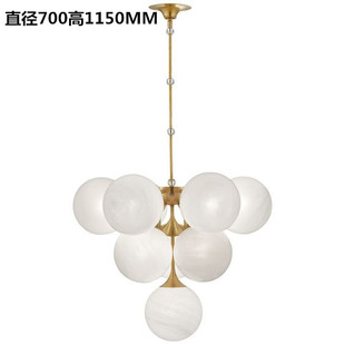 北欧创意客厅个性餐厅后现代简约设计师样板房办公室大堂展厅吊灯