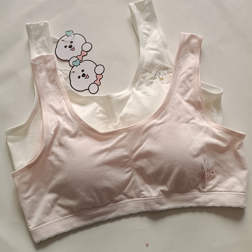 少女文胸莫代尔海蓝乐章