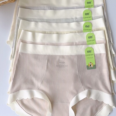 粉岱净小姐女士高腰女士三角裤