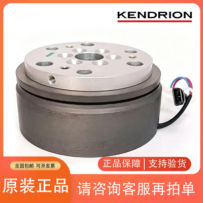 KENDRION分合闸线圈电磁铁