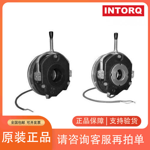 INTORQ刹车电机制动器