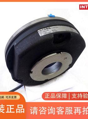 德国INTORQ制动器BFK458-06/08/10/12/14/16/18/20E/N离合器