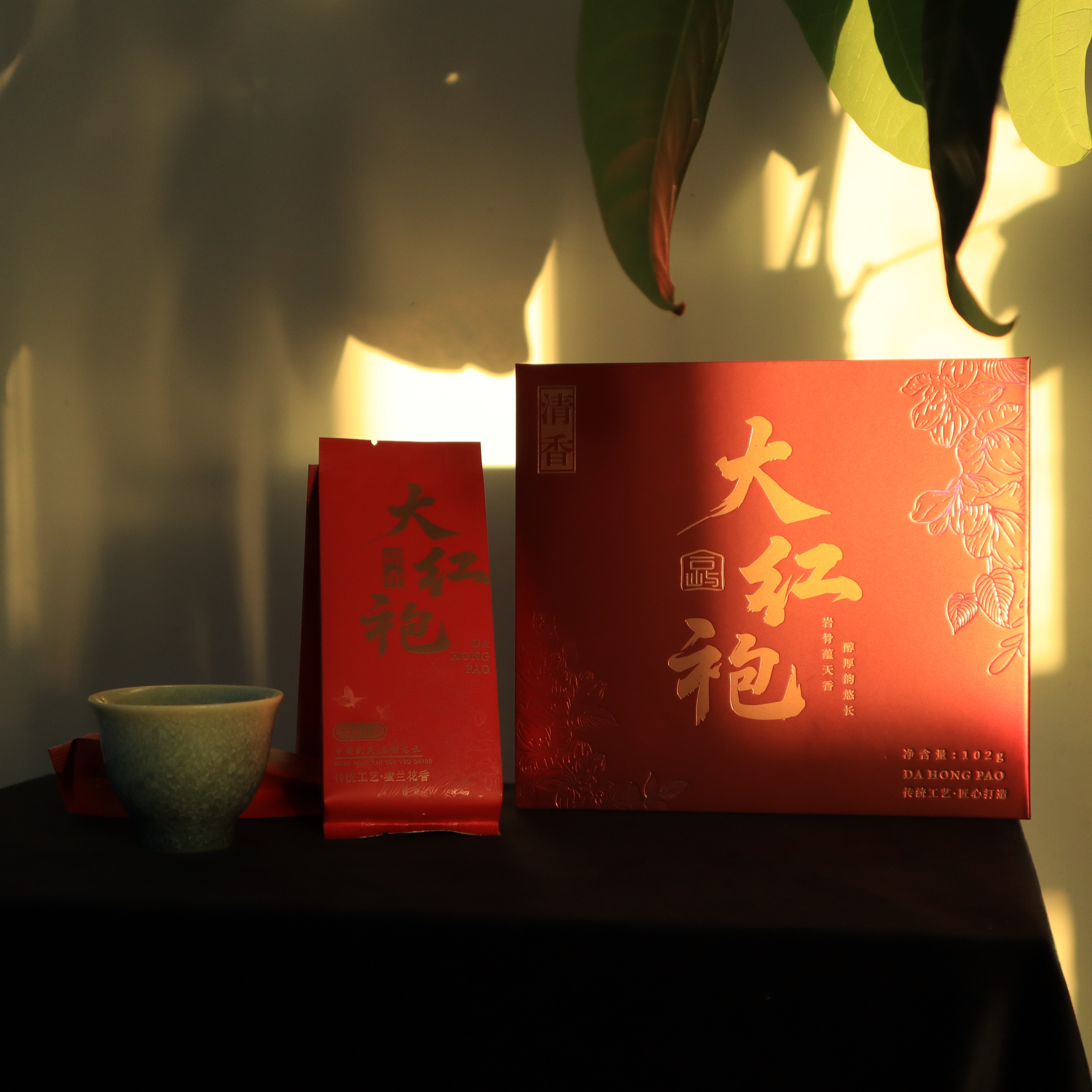 大红袍清香岩茶12泡口粮茶自饮茶花香大红袍黄观音
