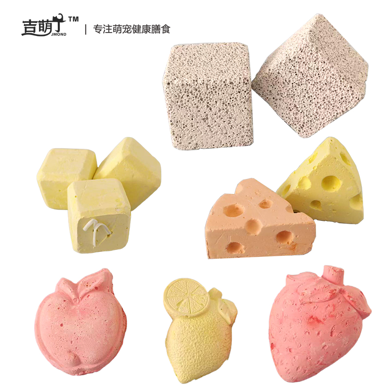 火山岩磨牙石兔子粉洁齿草饼荷兰