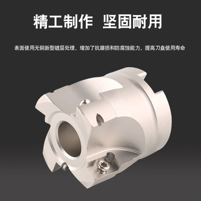 铣刀盘310HUB/8//铣刀盘形壳0500数控面直角加工中心平6台16A0/肩