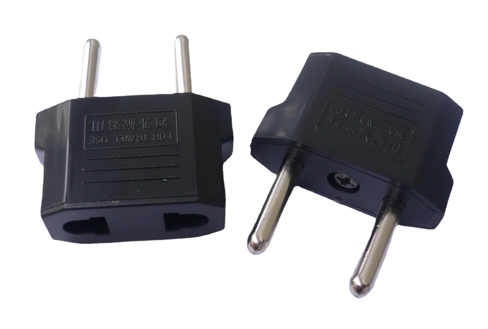 欧规电源转接插头 黑白两色多功能欧规转换器