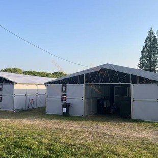 户外临时活动马房马厩带顶膜结构马术赛马马棚篷房养殖棚帐篷搭建