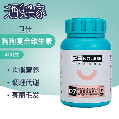 Семейство Aobi, собака, использует композитные витамин 400 витаминов для предотвращения устойчивости кожных заболеваний