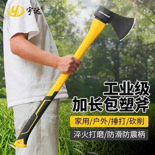 加长柄斧头劈柴神器家用砍骨刀户外砍树砍柴开山手斧消防斧木工斧