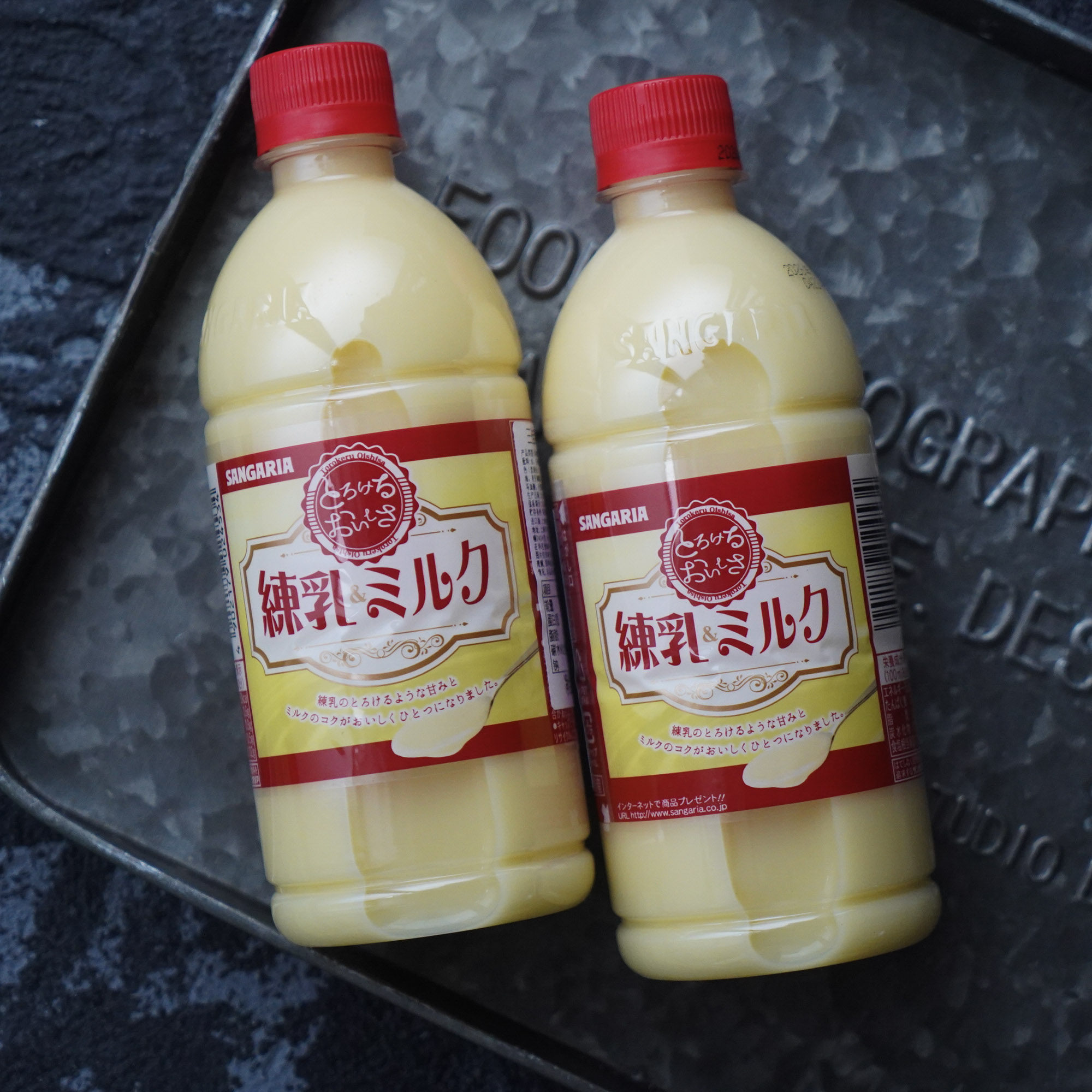 日本三佳利 三佳利sangaria 炼乳浓郁牛奶风味饮料500ml 新品限定