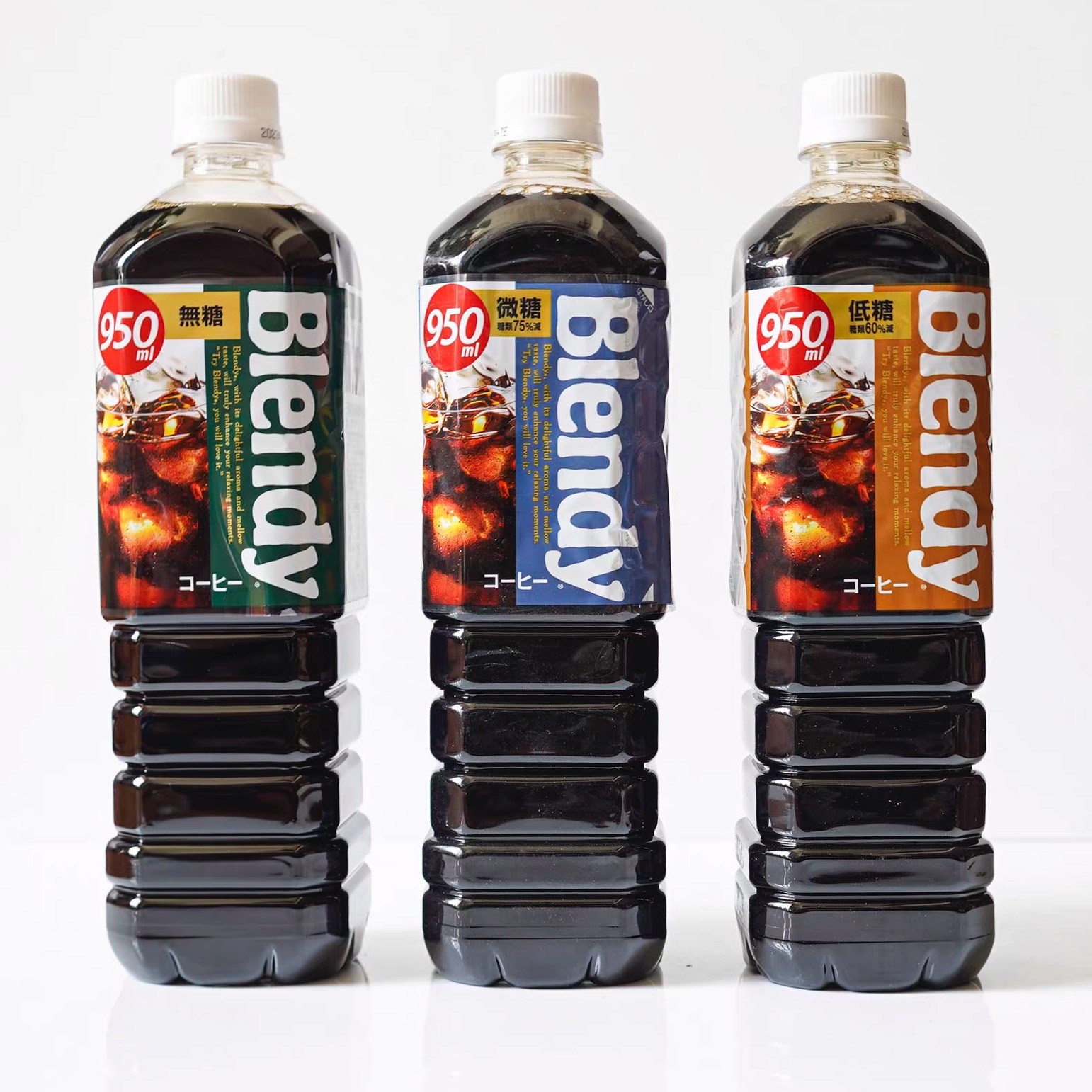 日本进口即饮咖啡三得利