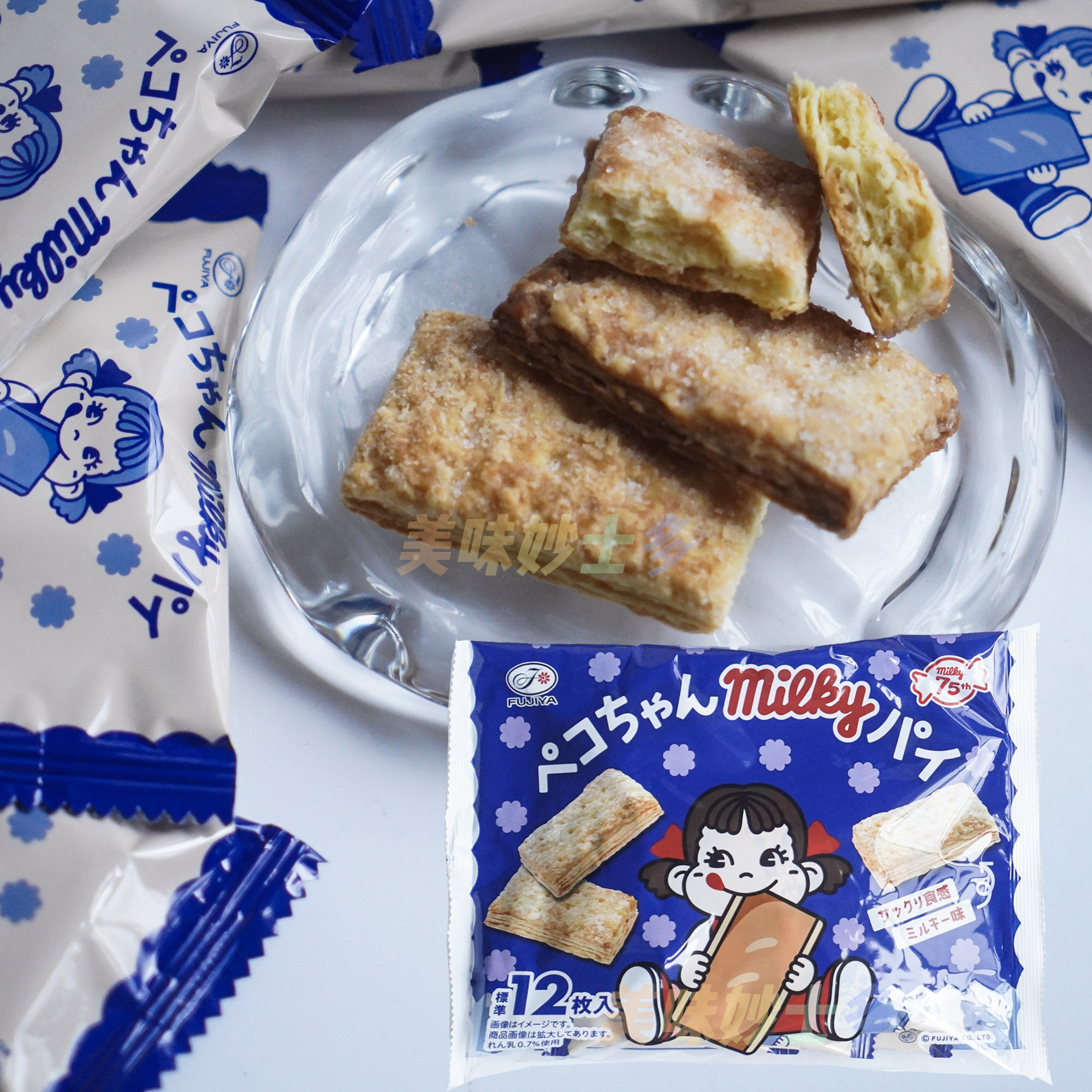 日本进口不二家Fujiya牛奶味饼干派107g*12枚/牛奶味甜甜圈软曲奇