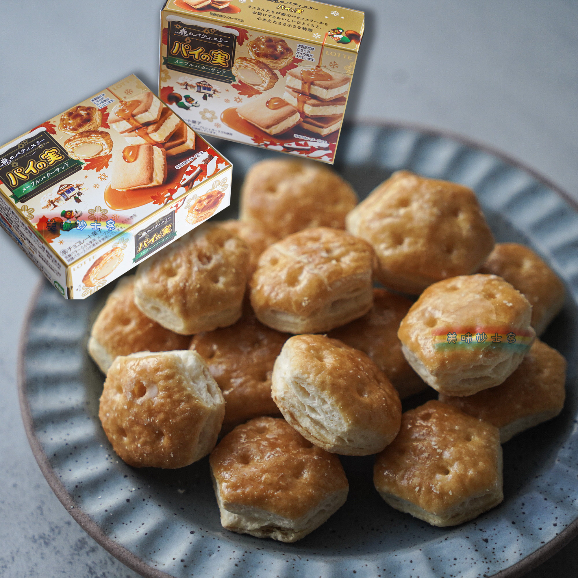 日本乐天 Lotte枫糖黄油味夹心饼干蛋糕迷你派泡芙派69g 网红新品