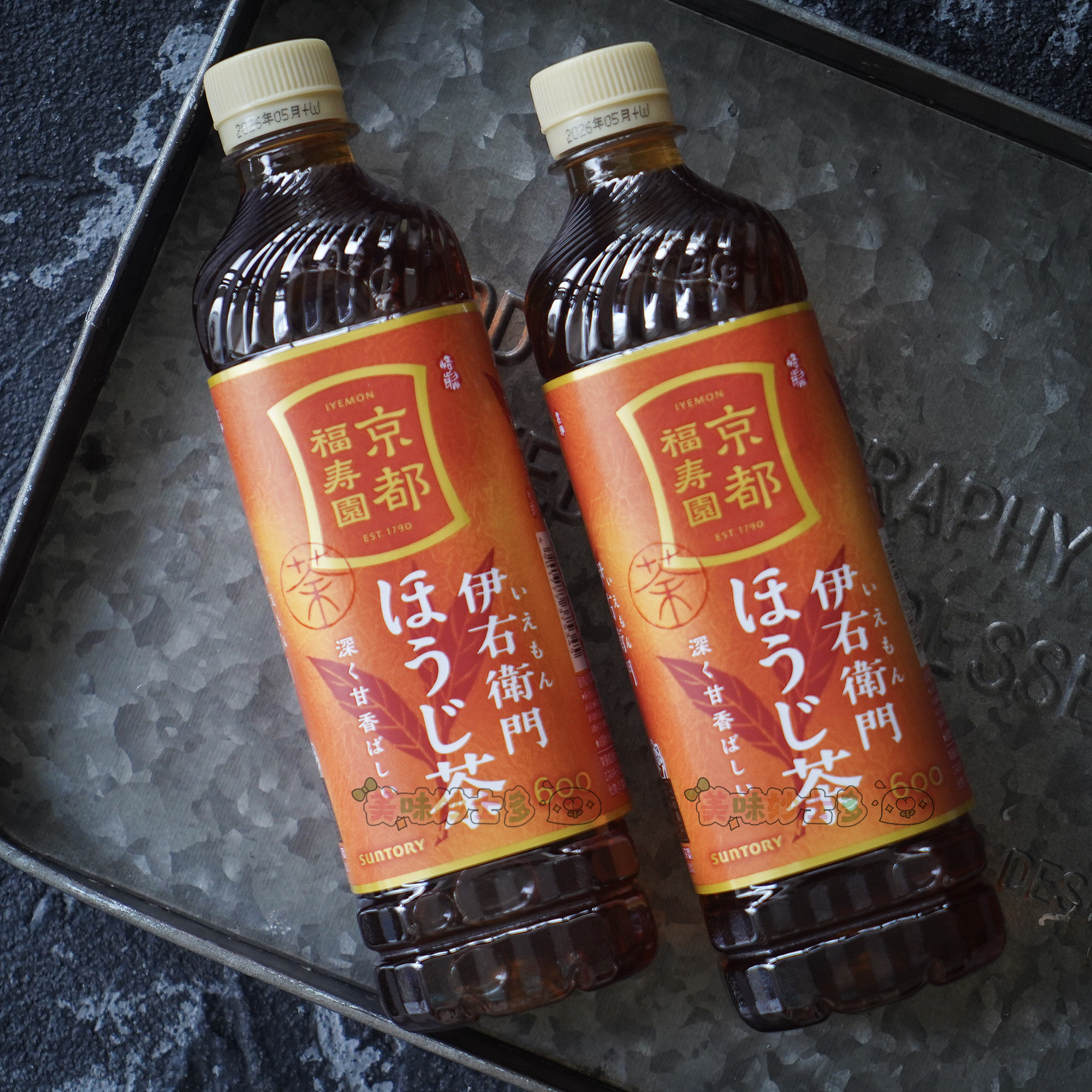 日本进口 三得利京都福寿园伊右卫门烘焙绿茶0卡0糖0脂600ml 增量